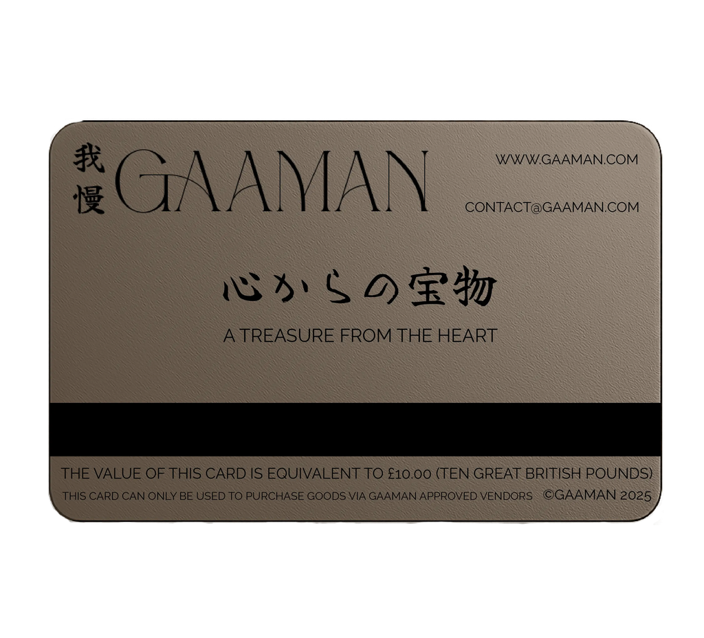 宝物 (Takaramono) - £10 Gaaman