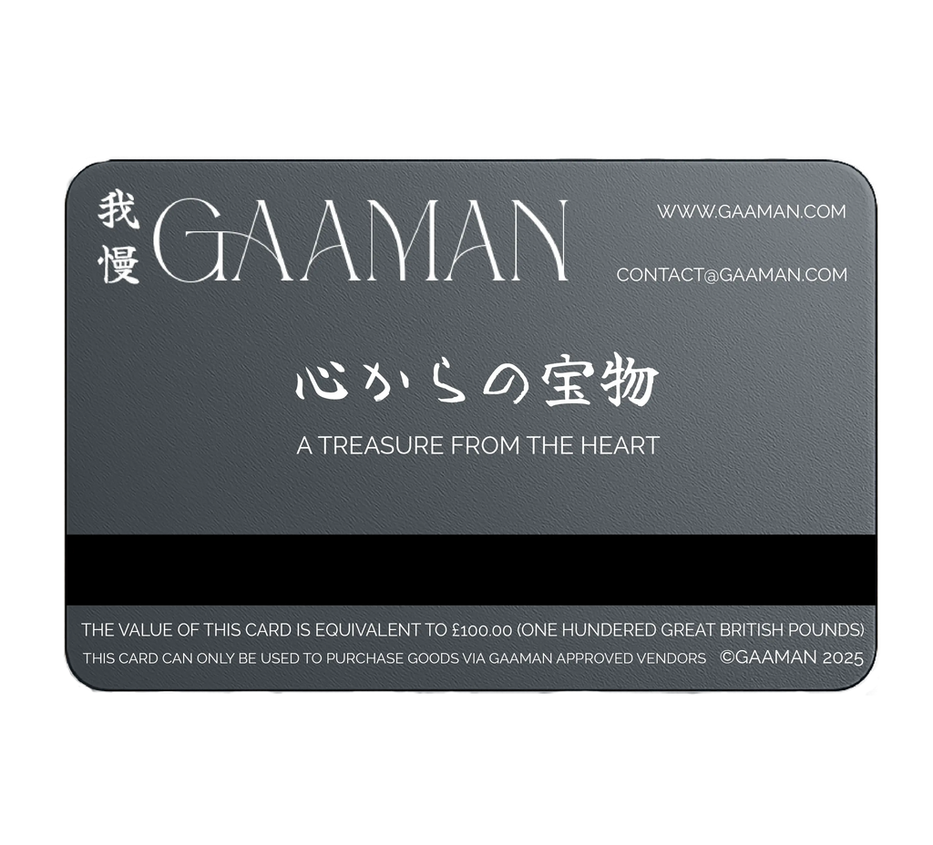 宝物 (Takaramono) - £100 Gaaman