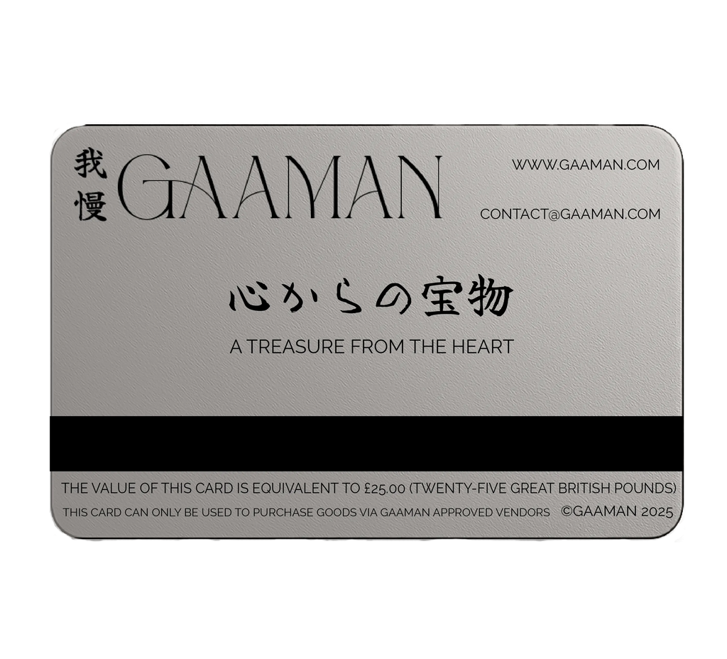 宝物 (Takaramono) - £25 Gaaman