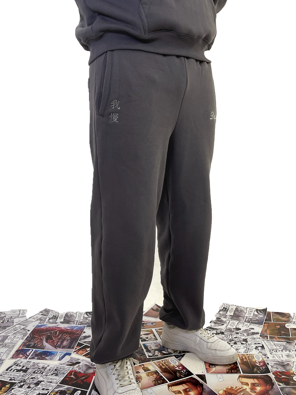 自由 (JIYU) - TRACKSUIT BOTTOM
