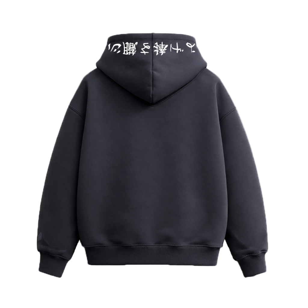 自由 (JIYU) - HOODIE
