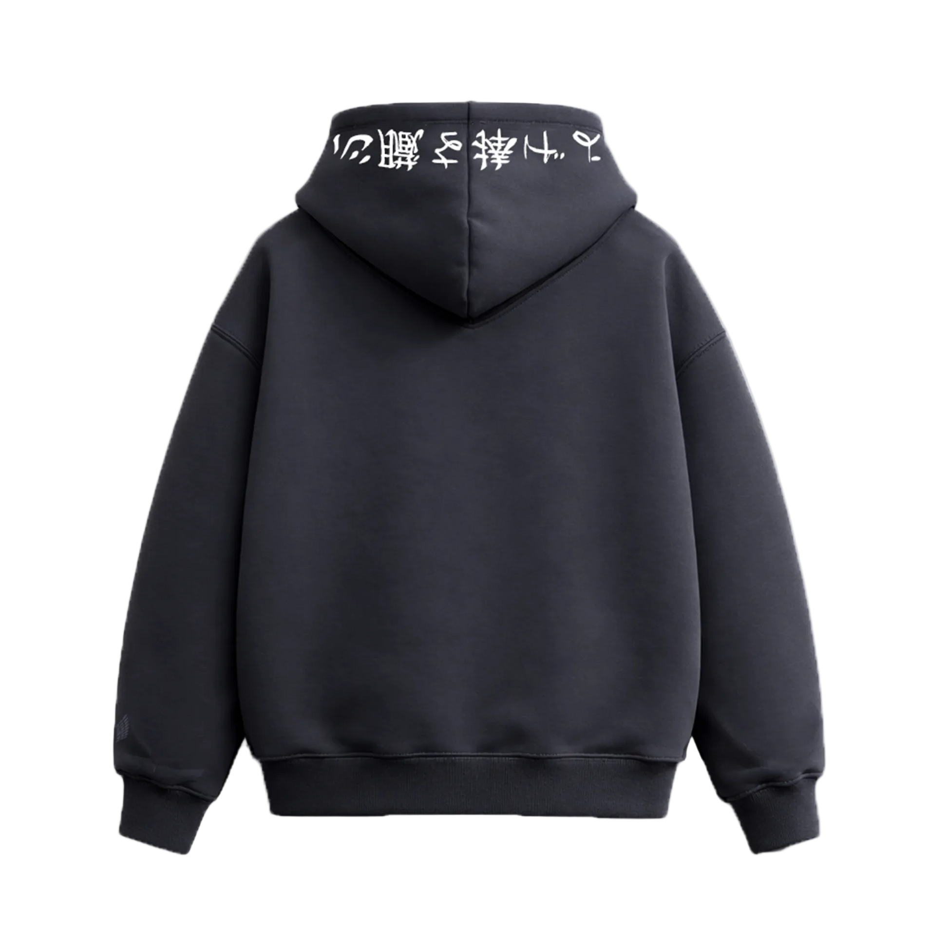 自由 (JIYU) - HOODIE