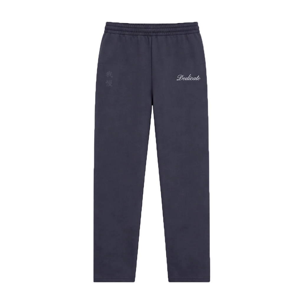 自由 (JIYU) - TRACKSUIT BOTTOM