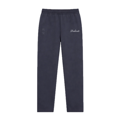 自由 (JIYU) - TRACKSUIT BOTTOM