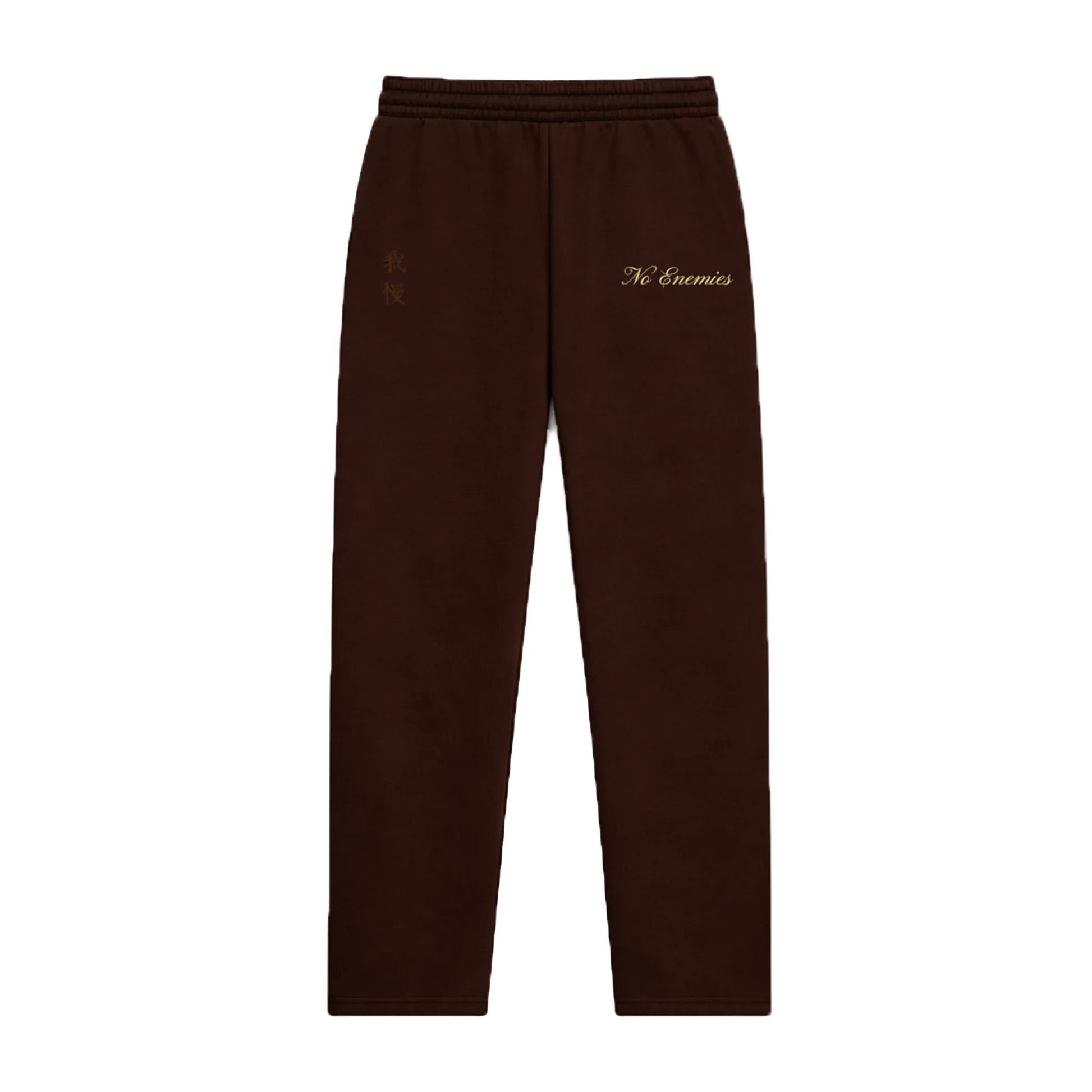 和 (WA) - TRACKSUIT BOTTOM